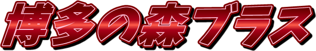 ̐XuX